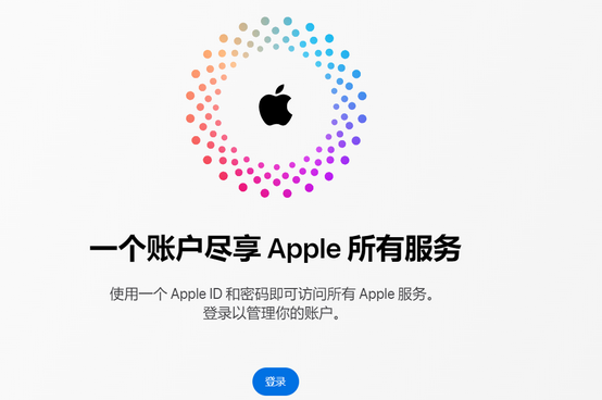 望花iPhone维修中心分享iPhone下载应用时重复提示输入账户密码怎么办 