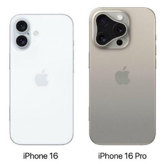 望花苹果16维修网点分享iPhone16系列提升明显吗 