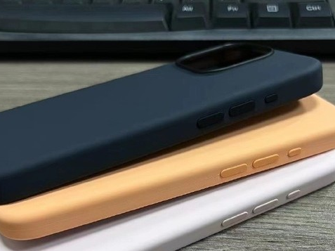 望花苹果14维修站分享iPhone14手机壳能直接给iPhone15用吗?