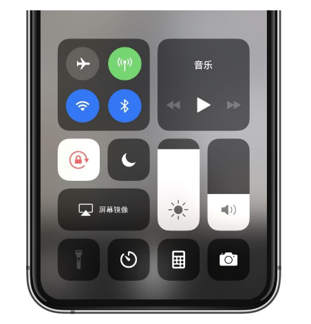 望花苹果14维修店分享iPhone 14手电筒按键灰了怎么办 