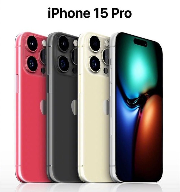 望花苹果维修网点分享iPhone 15 Pro长什么样 