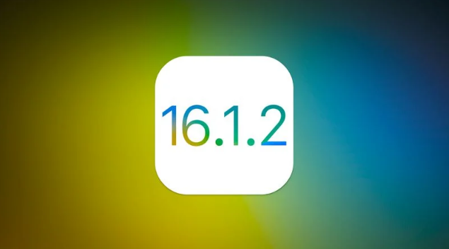 望花苹果维修分享iOS 16.2有Bug能降级吗？ iOS 16.1.2已关闭验证 