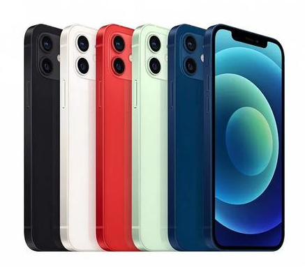 望花苹果维修点分享iPhone 12 Pro Max发烫冷门故障梳理 